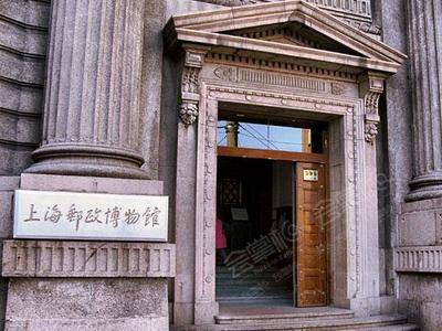 上海邮政博物馆场地环境基础图库